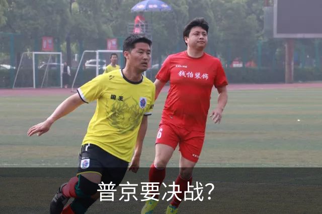 普京要决战？
