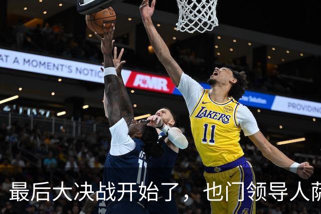 最后大决战开始了，也门领导人萨布里宣布，解放也门全境，把伊朗革命卫队以及也门胡塞武装赶出去！